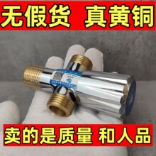 �����p�ؽ��y�S�~��ͨһ�ֶ�ϴ�C�๦�����^��ˮ�_�P�RͰԡ�ҙ�