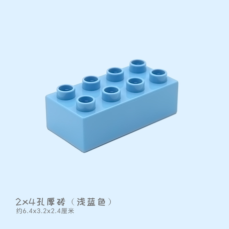 Кирпич толщиной 2х4 отверстия, светло-голубой