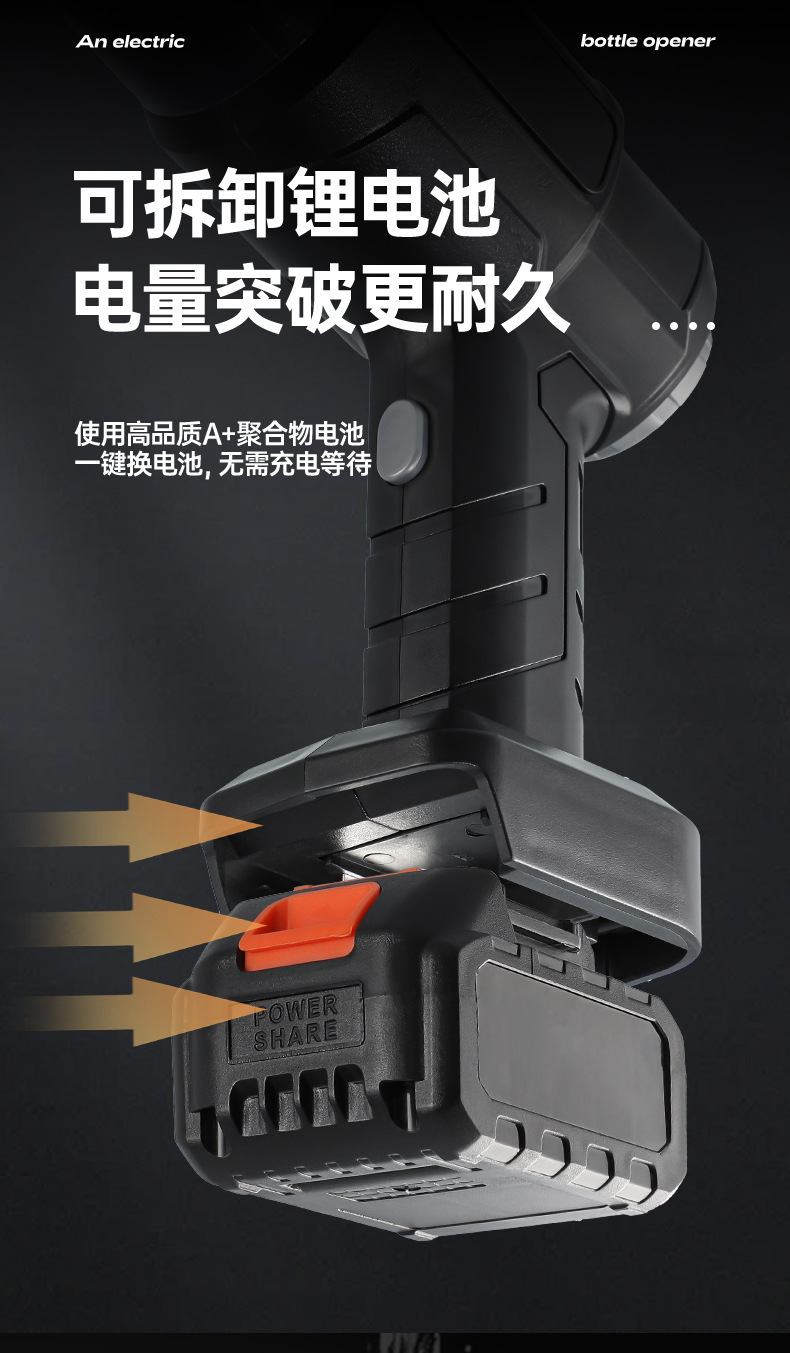 Car Vacuum Cleaner, Handheld, Small, Ultra-Powerful, Wireless Charging, Dual-Purpose for Home Use, Suction and Blowing, Integrated for Car Interior, Strong Suction Power