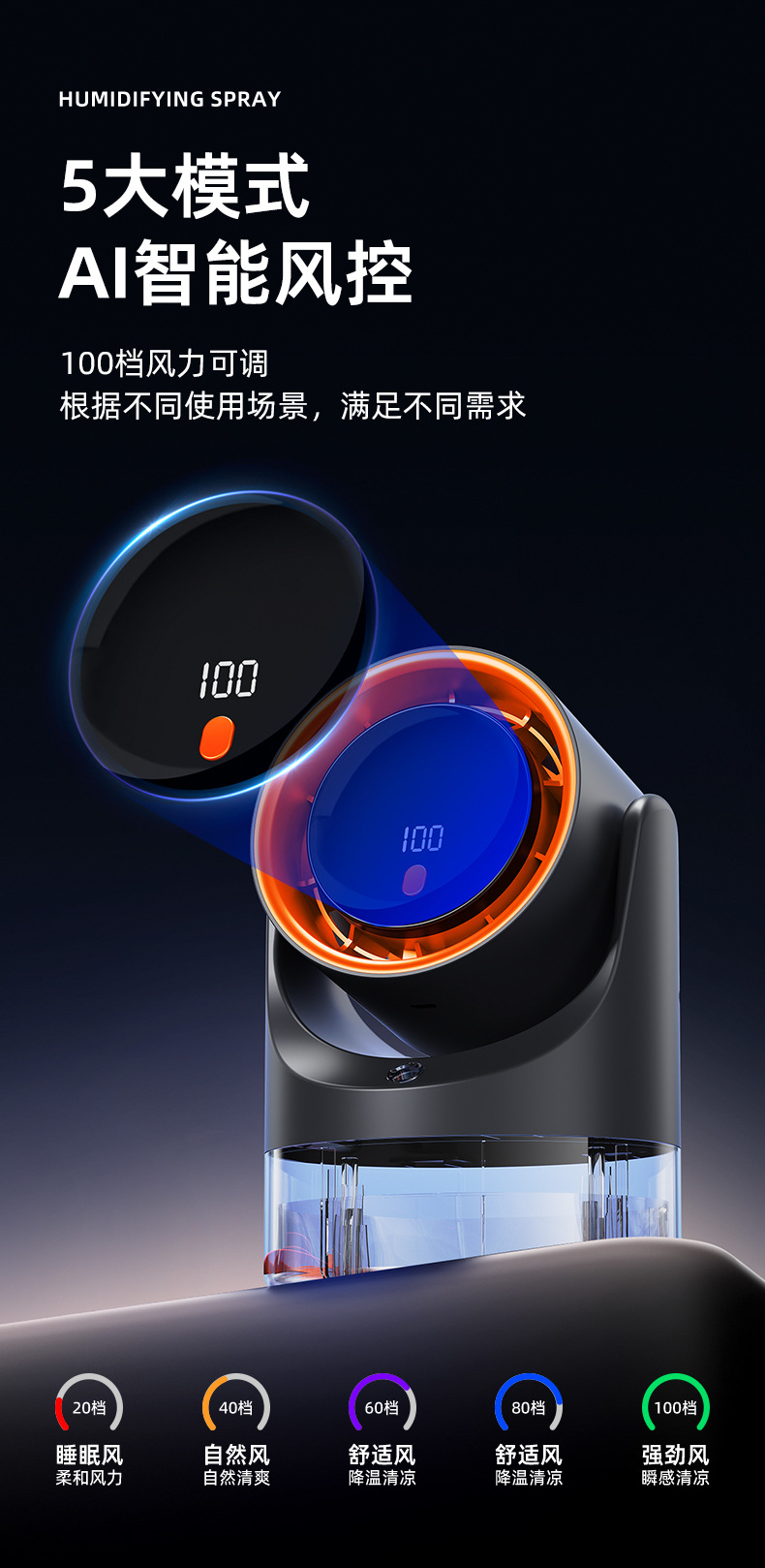 详情_11.jpg