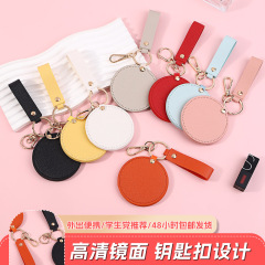 新型円形pu皮革化粧鏡携帯回転皮質小鏡携帯キーホルダー