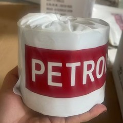 マイナス油性防食テープ、マイナス防食テープ