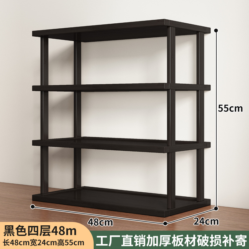 블랙 4겹 48장 [공장 직매]