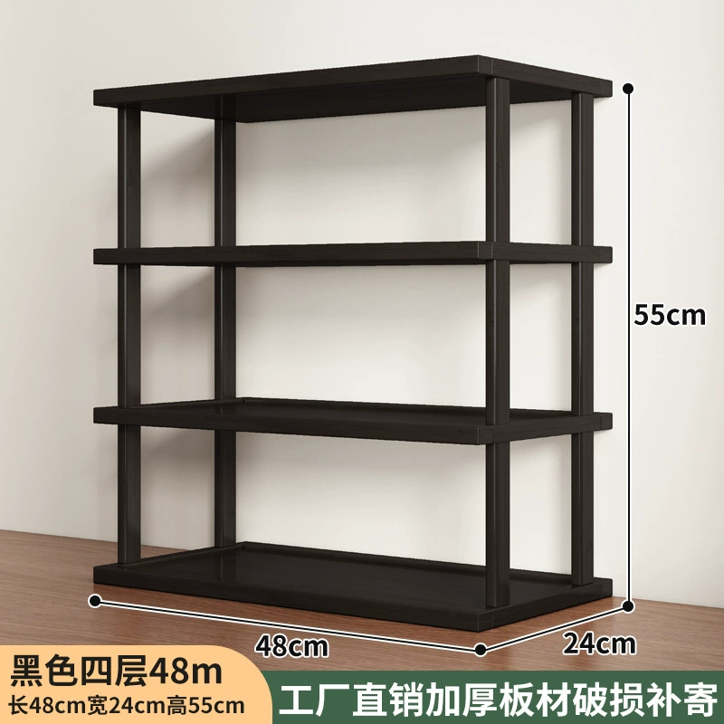 Desktop storage rack, multi-layer tabletop organizer, wooden finish, 2–4 tiers, 25/48/67 cm