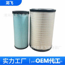 ���ҹ�Ӧ���������� AF26490 RS5459 11110531 11110532 15193232
