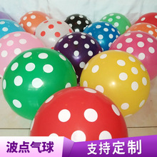 12��2.8���ǹ�ɫ�A�c���� ��c�鷿��ղ����b�ɫ���c���z����