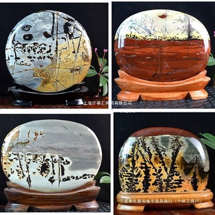 �V���ݻ�ʯԭʯ��ʯ����Ȼʯ�^�[���^�pʯ����ʯ�լ���^ʯ�ղؾG