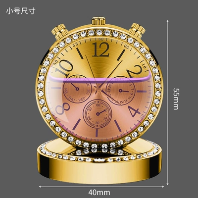 ornaments metal clock car perfume: Perfplant seat - diamond-clock-ornaments-golden-small-size-lavender