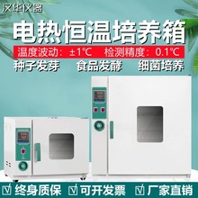 늟�a�����B��ù������΢����ֲ��N�Ӱlѿ������������Ґa����