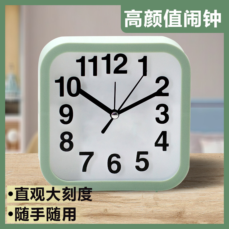 Casual Square Desktop Clock Alarm Clock for Students Bedroom Silent Bedside Pendulum Clock Creative Large Character Desk Clock for the Elderly