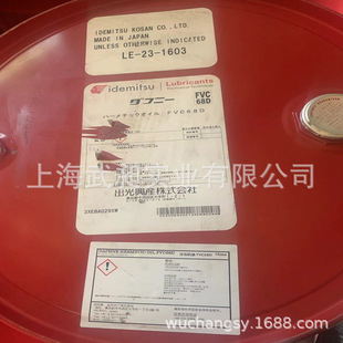������FVC68D�����/��������FVC68D�����/��������