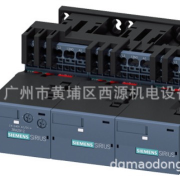 SIRIUS星三角启动器 3RA2417-8XF31-1AP0 11KW