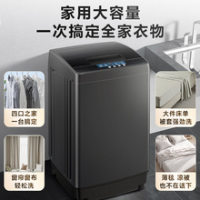 �¿�ϴ�C����ȫ�Ԅ�С�ͳ��ⷿ�����������ϴ��һ�w�C