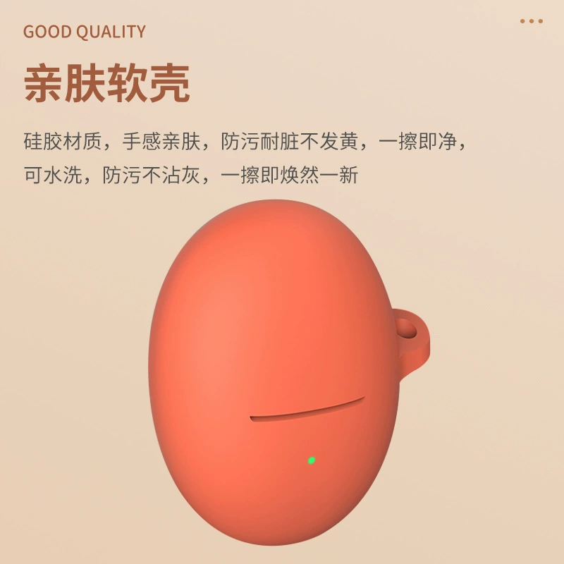 Huawei, совместимые наушники, силиконовый защитный чехол, сумка для оборудования, bluetooth
