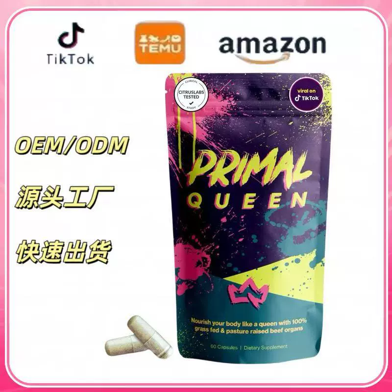 Оптовая продажа популярных женских гормональных капсул Amazon TK Primal Queen, 60 капсул в упаковке для приема внутрь