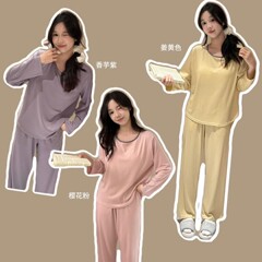 宅小希莱赛尔家居服套装早秋新款长袖长裤带胸垫简约纯色宅家睡衣