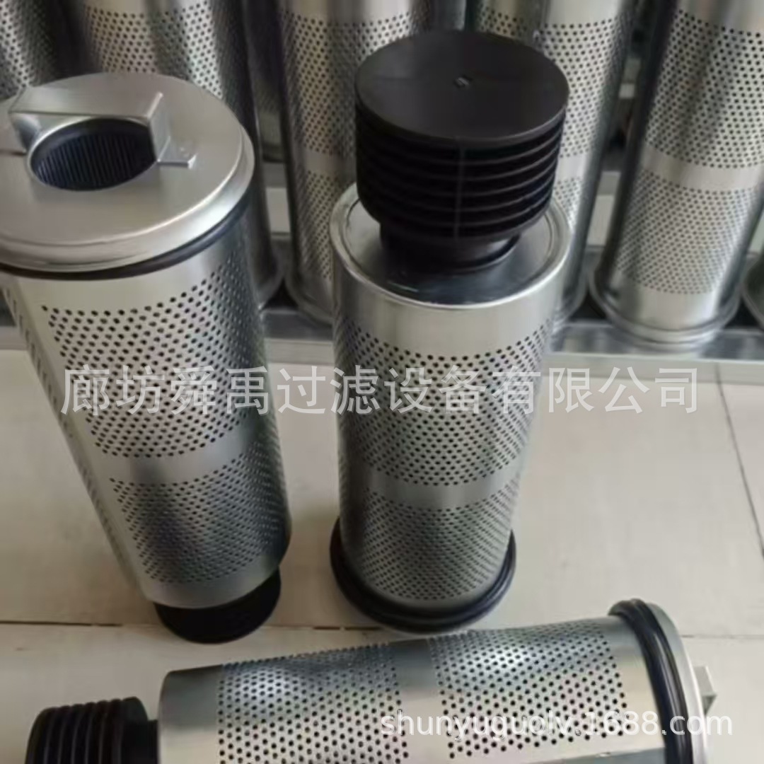供应5003660426液压油滤芯特雷克斯港口抓木器液压滤芯