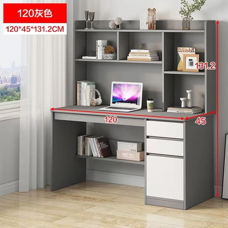짧은 모란디 회색 120cm