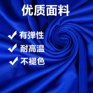 Thickened High-Temperature Resistant Ironing Tablecloth for Dry Cleaners, Ironing Tablecloth with Arm for Garment Factories