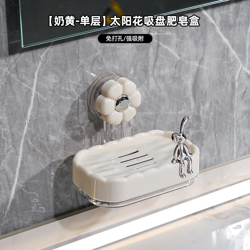 Ventosa caja de jabón caja de jabón montada en la pared estante sin perforación en la pared baño del hogar almacenamiento de baño de doble capa