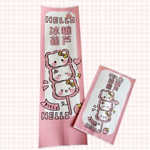 �F؛���l �ϱ����Ǻ��J���b�� �����ϺӈD�Ǻ��J���ӱ��Ǻ��J����