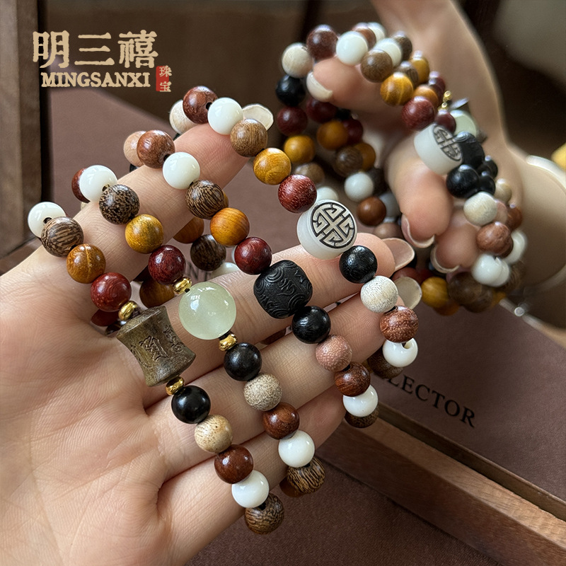 New Chinese style sandalwood beaded couple bracelet, 2026 new ethnic style Maillard beaded bracelet, ancient style Zen.