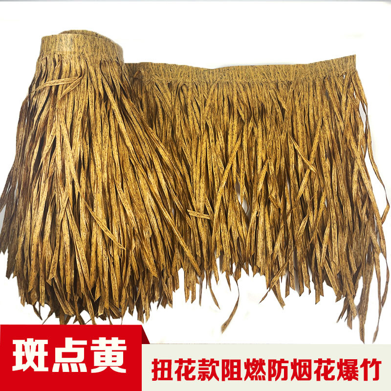 핫멜트 모델 - 트위스트 스팟 옐로우 [폭 0.5m 미터 몇 개 구매]