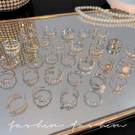 轻奢蝴蝶锆石开口戒指女小众轻奢高级感银色食指环ins风新款手饰