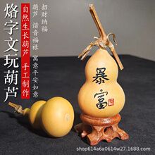 ���l��Ȼ������̺��J�������ī��С���J�W�t���N�ְѼ���ˇƷ