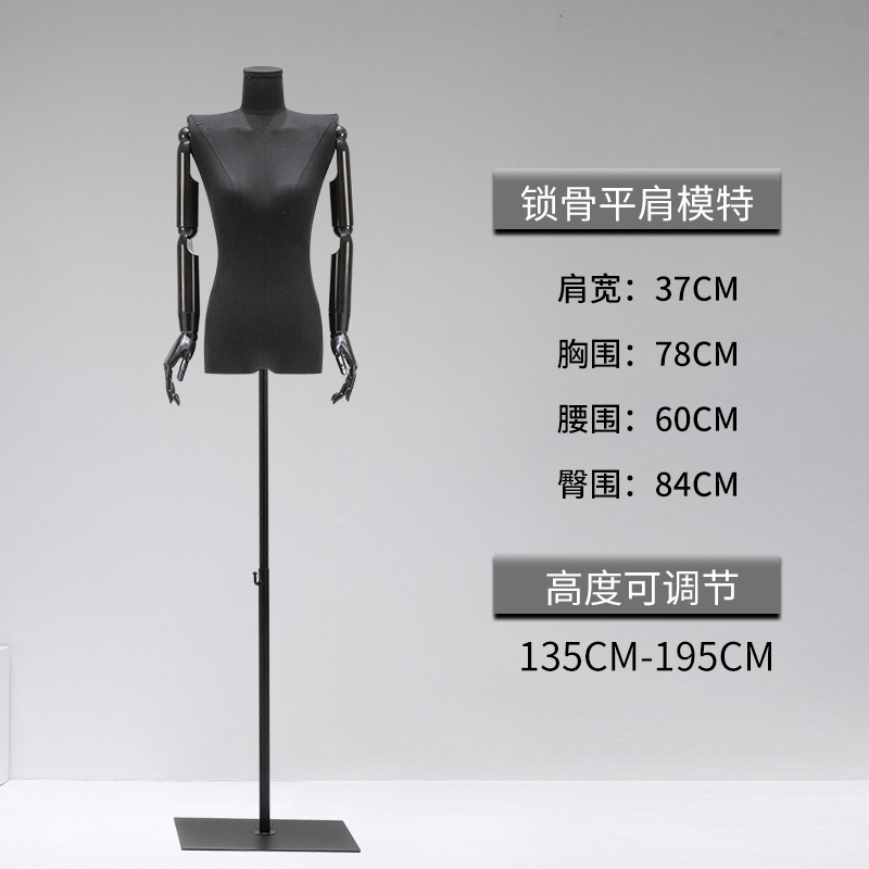 Modelo de hombro plano tienda de ropa al por mayor accesorios de las mujeres de ángulo recto modelo de ropa de hombro estante maniquí soporte de exhibición de todo el cuerpo