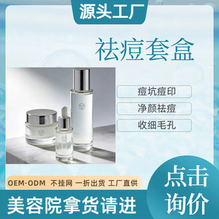 ����Ժ������׺� Ժ���o�wƷ��൭����ӡ�۴�ȥ��˪���b