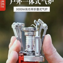 t߿ʽtҰIȼtۯBtt^ҰСt