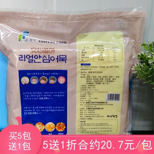 �����~�1kg������~��nʽ�n���~������ʳ���P�|�����l