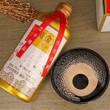 冰尘53度酱香型粮食酒黄金枼天时白酒500mL装