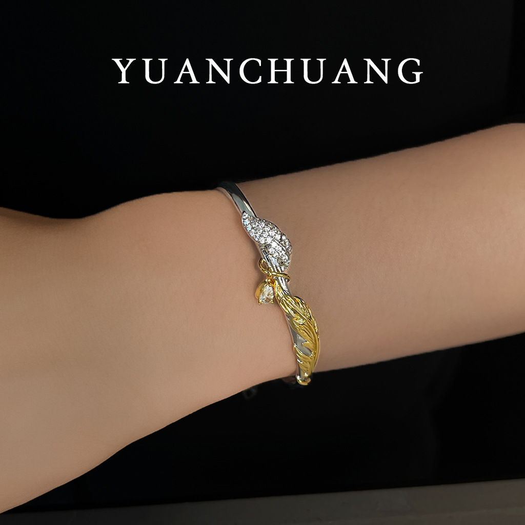 heidi_0002_YUANCHUANG 拷贝 2.jpg