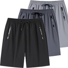 �ļ���ʿ��ѝ�\�����e�����ꌒ�ɴ�a�⴩����������ѝɳ��ѝ