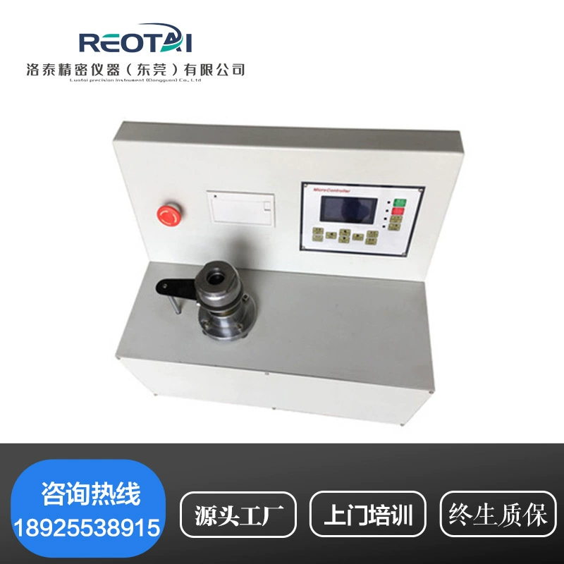 Кожаный трескать Тестер прочности на разрыв тестера микрокомпьютера тестера прочности кожаный треская Тестер прочности