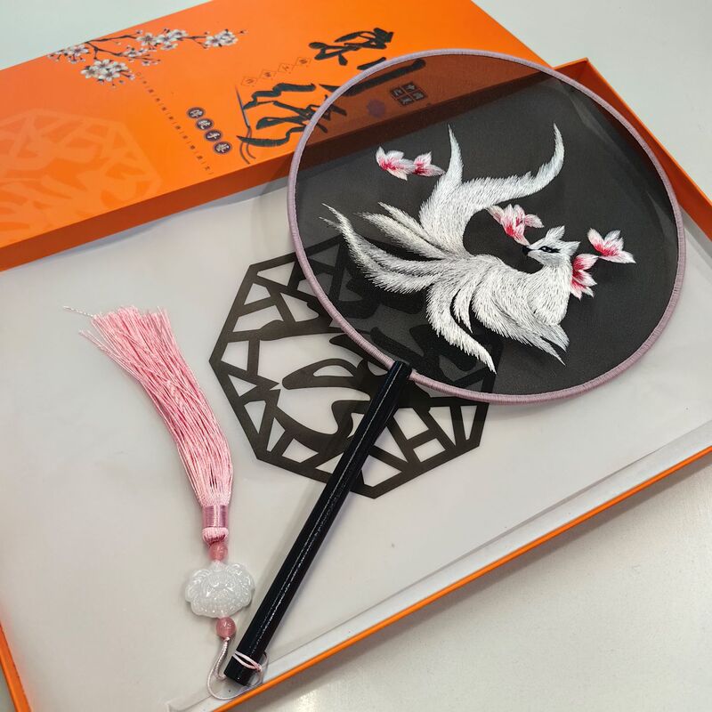 両面刺繍団扇古風扇子円扇刺繍扇子両面刺繍団扇蘇刺繍団扇漢服舞踏扇|undefined