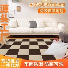 ���z��ճ��ͯ؈ץ��̺���ÿ͏d����ƴ�ӷ����؉|����eȫ������|