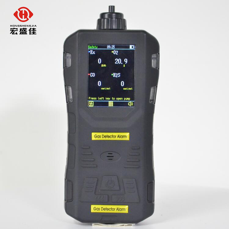 宏盛佳-HA-316B手持泵吸式多气体检测仪  精密仪器
