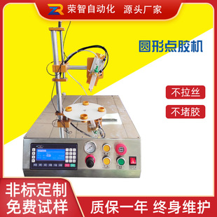 ��ɽ�Ĺ�λ�A�δ��z�C LED�������ȈA���c�z�C ȫ�ԄӈA���c�z�C