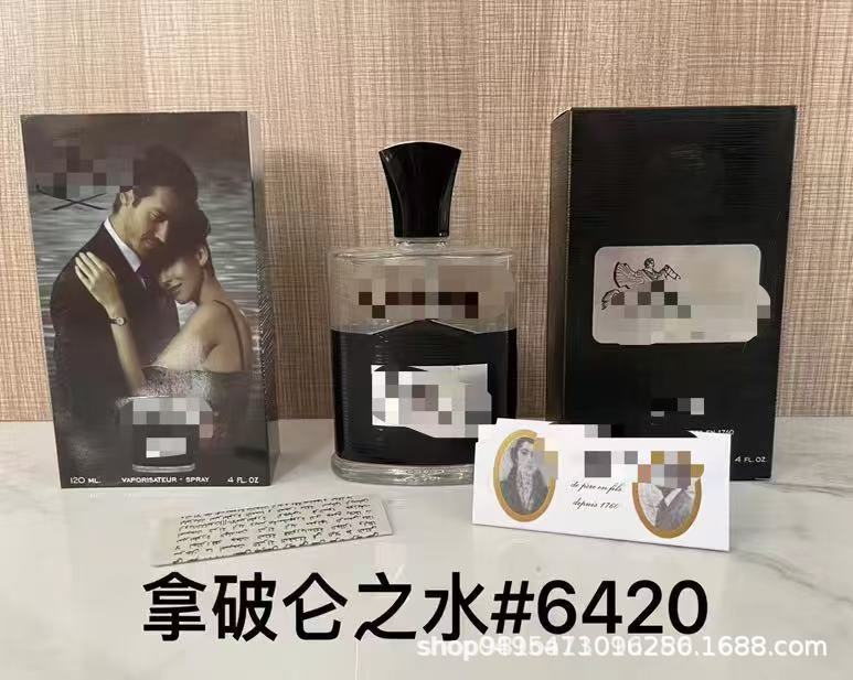 品牌正装香水甜心真我无人区蔚蓝乌木旷野罪爱粉邂逅女士代发批发|undefined