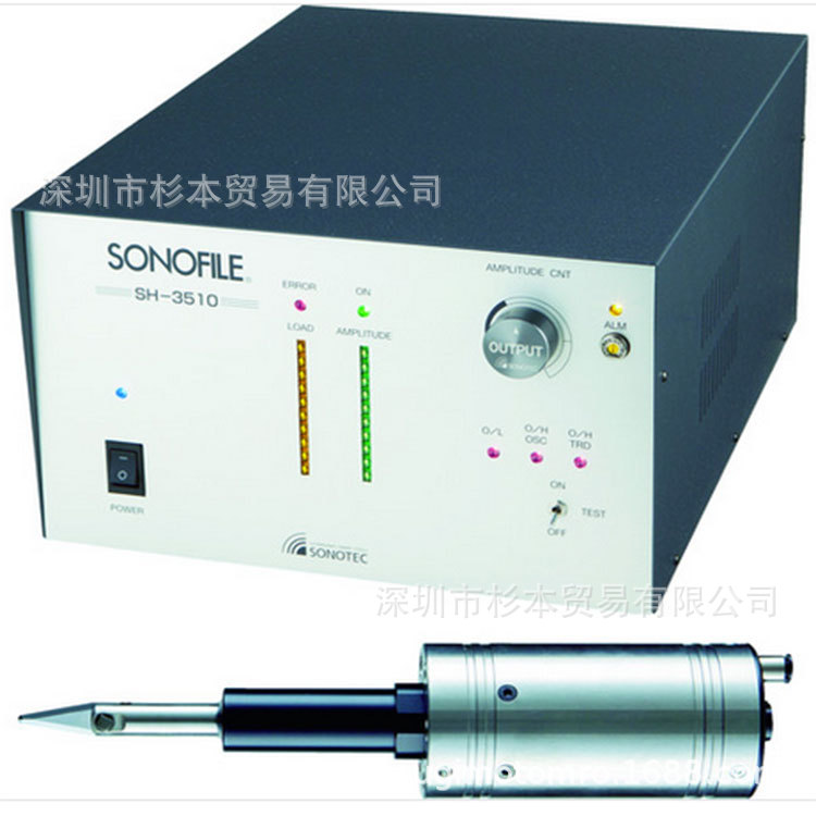 SONOTEC/SONOFILE松泰克超声波切割机SH-3510.HP-8701
