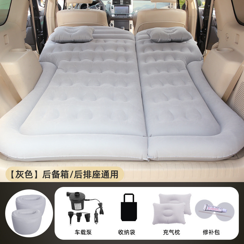 Mattress for Xiaopeng | XPeng Vehicle-mounted inflatable bed - trunk-rear-seat-gray-suv-honeycomb-style-round-stool