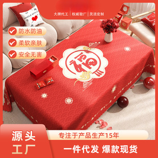 ���ּtɫ������ˮ������ϴ�ܚq�����粼������ϲ�c�Շ��в��̨��