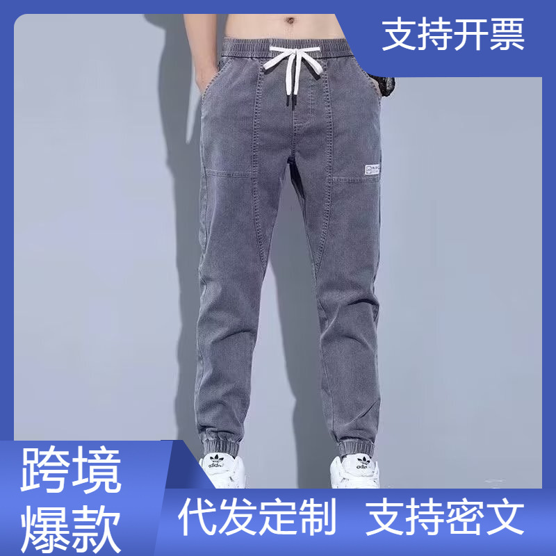 Spring and Autumn Construction Site Wear-resistant Electric Welding Men's Jeans Straight Tube Loose plus size Casual Cheap Work Long Pants