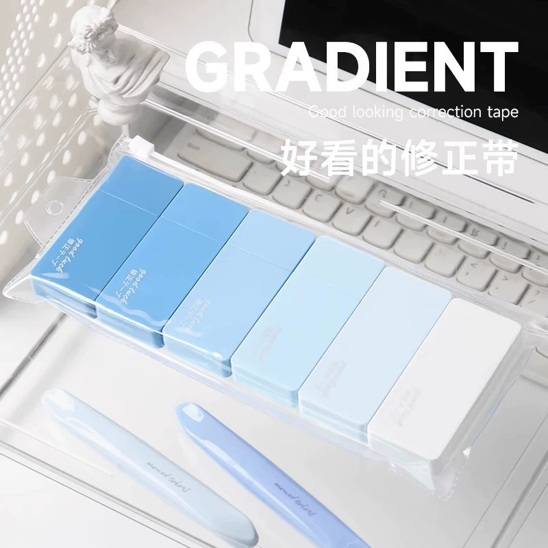 Small high quality fresh rectangular pelvic correction belt for elementary school students, for secondary school, gradient
