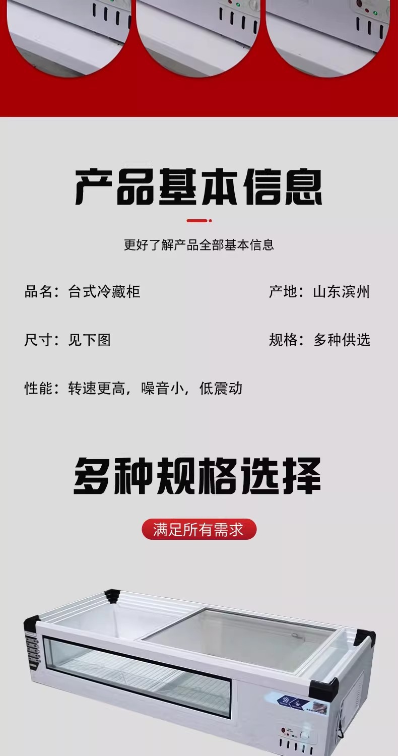 详情图09.jpg
