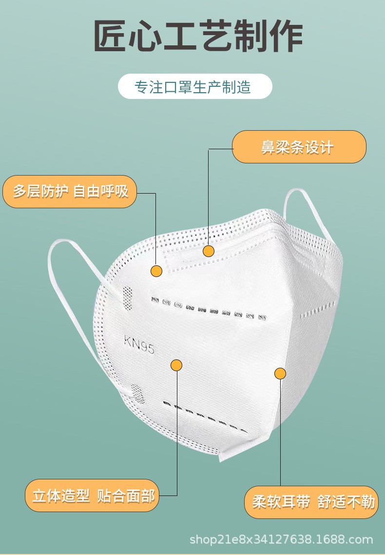 细节15.jpg