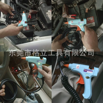 12V/24V car cigarette lighter battery | Yapışqan paylayıcı adapterlər